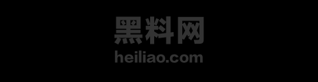 巨乳女大学生约炮黑料